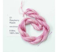 S-001 Raspberry Ripple